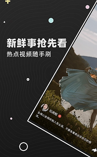 国产免费观看高清电视剧1百度云 家庭电视剧片单：烟火人间的团圆时刻